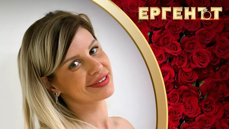 Ето кой е мъжът до Христиана от „Ергенът“ (СНИМКИ)