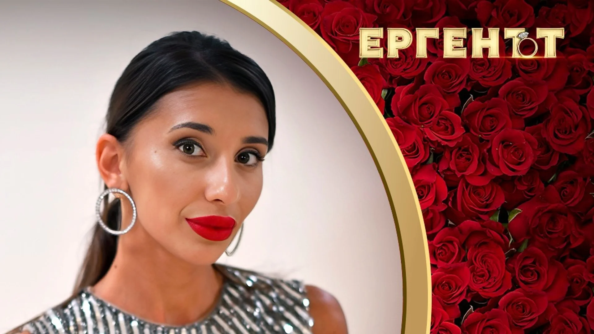 Не очаквахме Виктория от 