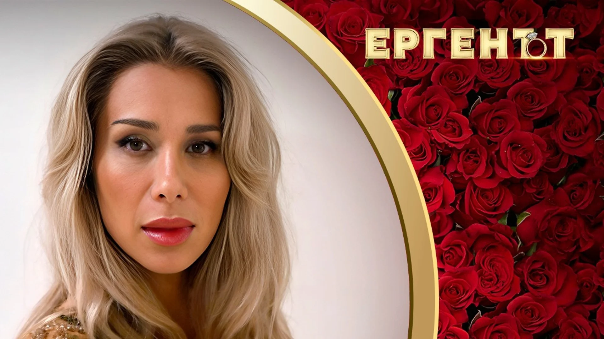 Ето кой е бившият мъж на Надето от 