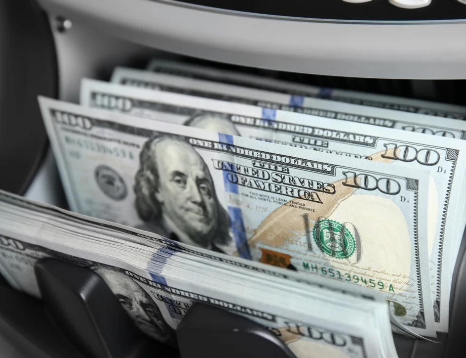 Lev. How much is one US dollar to one Bulgarian lev today, February 26