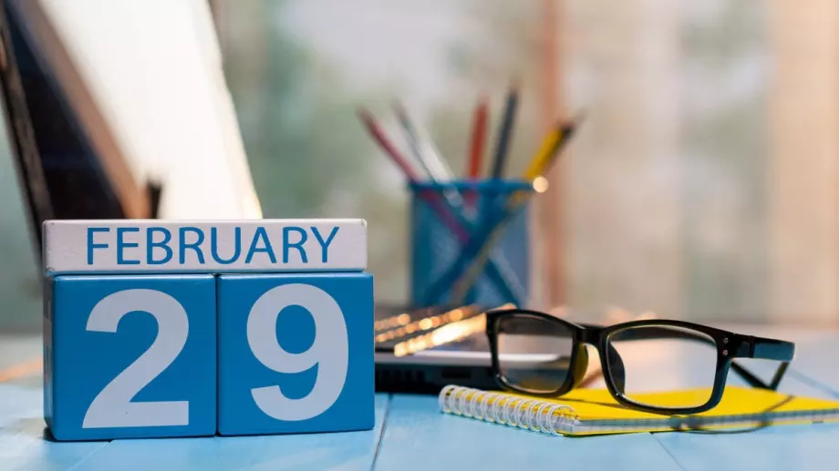 12 броя за 44 години: Кой е вестникът, който излиза веднъж на високосна година?