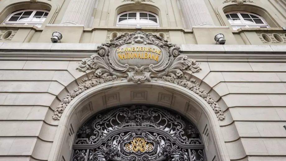 Председателят на Швейцарската национална банка напуска след  над 12 години начело