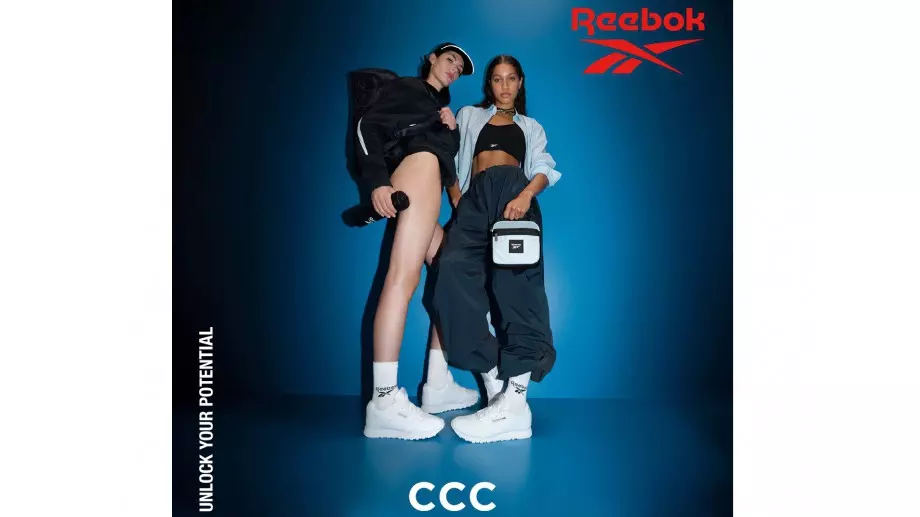 Предлагат култови модели на Reebok на атрактивни цени в CCC