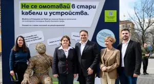 Интерактивна образователна инсталация на Yettel кани потребителите да научат повече за електронните отпадъци