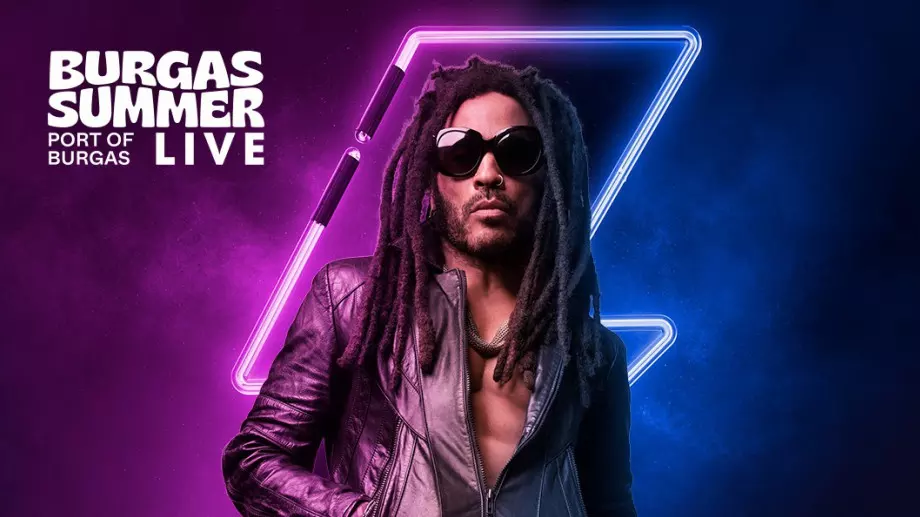 Лени Кравиц се завръща в България това лято