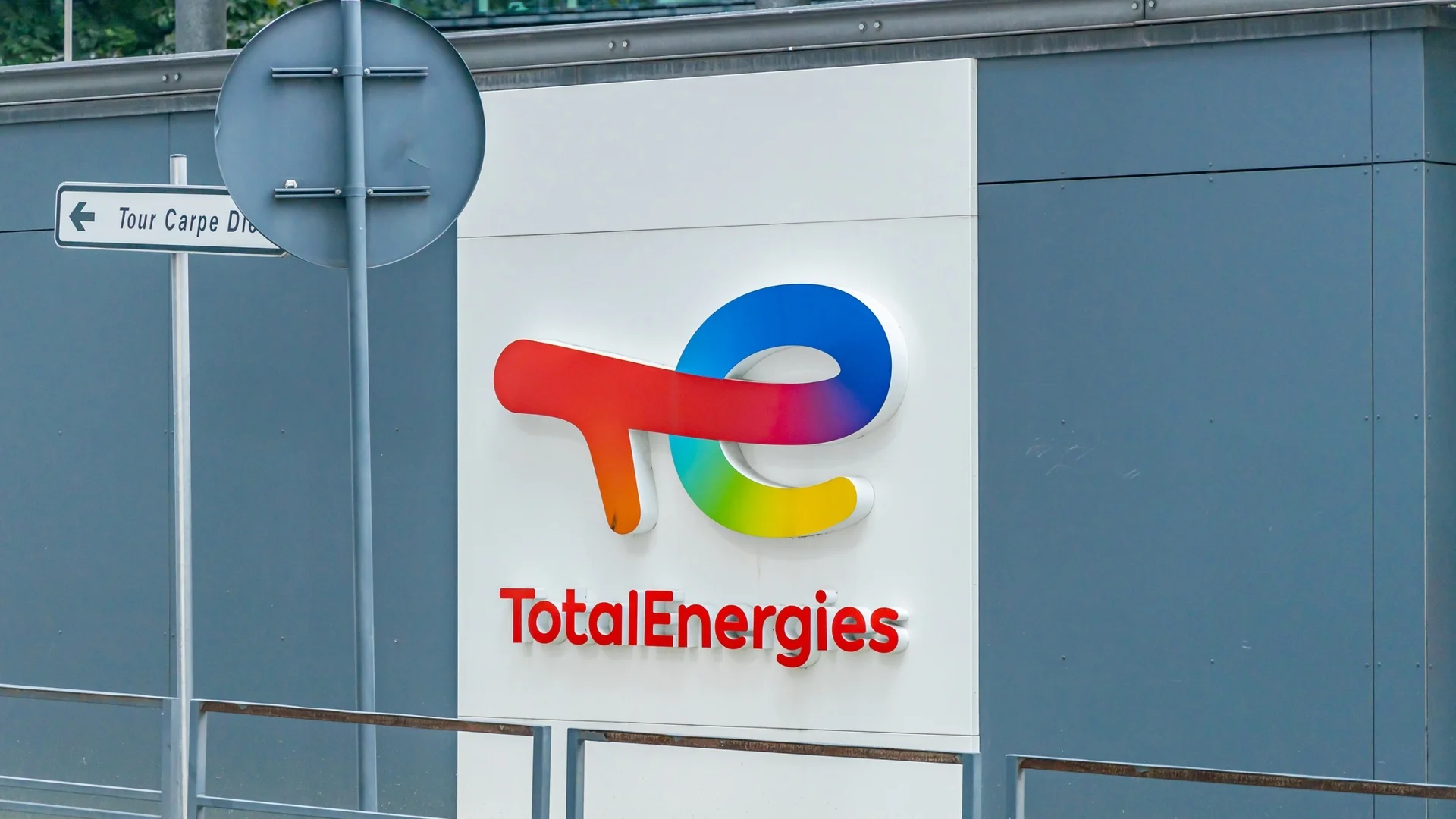 TotalEnergies се отказва от проучванията в блок "Хан Аспарух" 