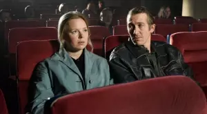 "Кино за незрящи" за осми път на София Филм Фест