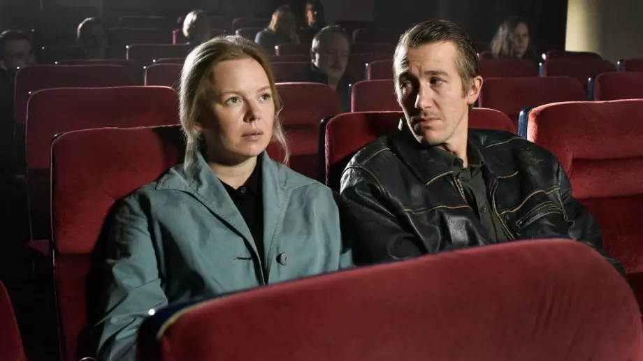 "Кино за незрящи" за осми път на София Филм Фест