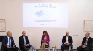 Представители на ОББ, бизнеса и държавата обсъдиха предизвикателствата и възможностите при производството на енергия от ВЕИ