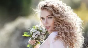 Стихотворение за 4 април 2024