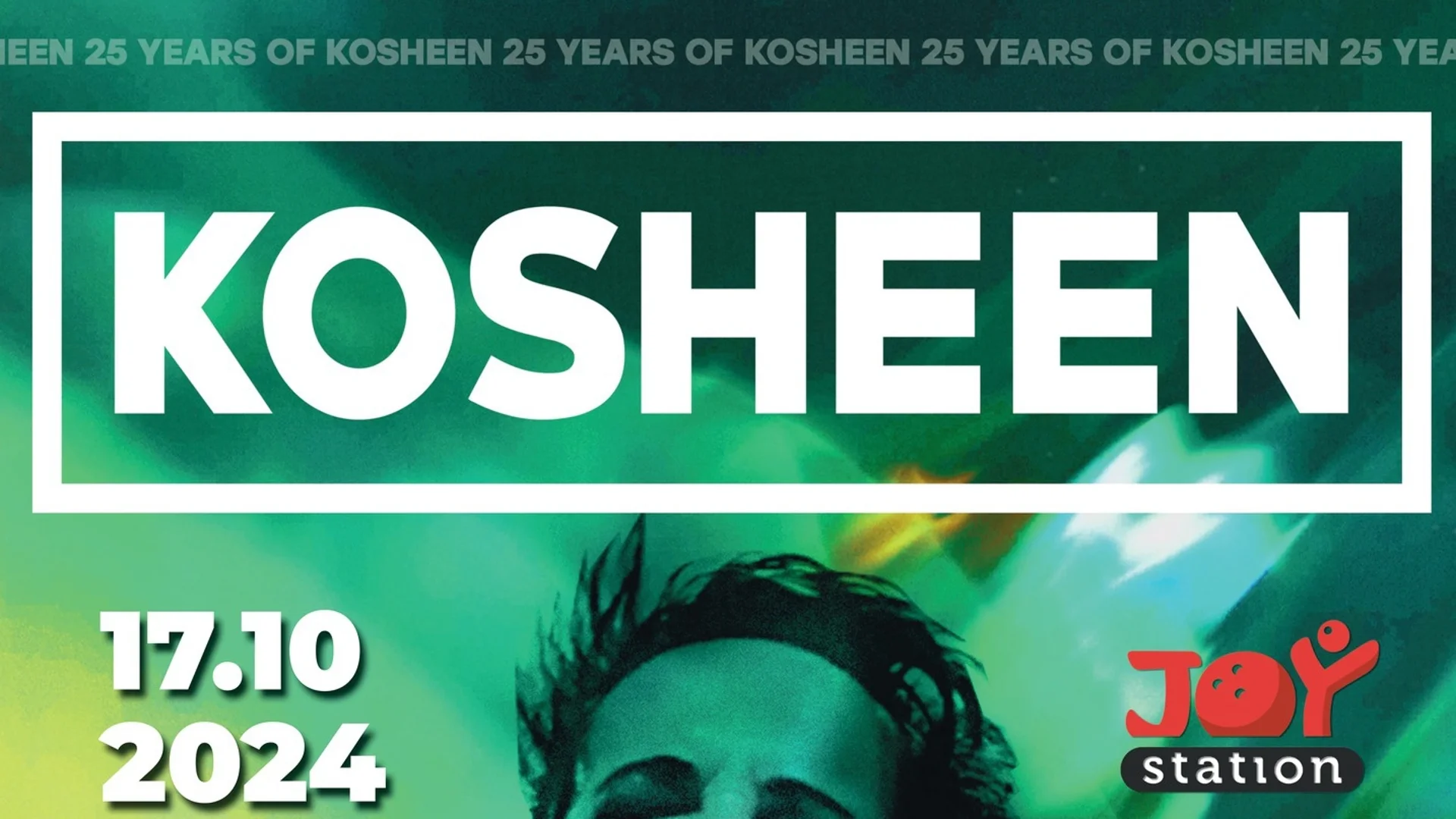 Британските звезди KOSHEEN с шоу в София през октомври