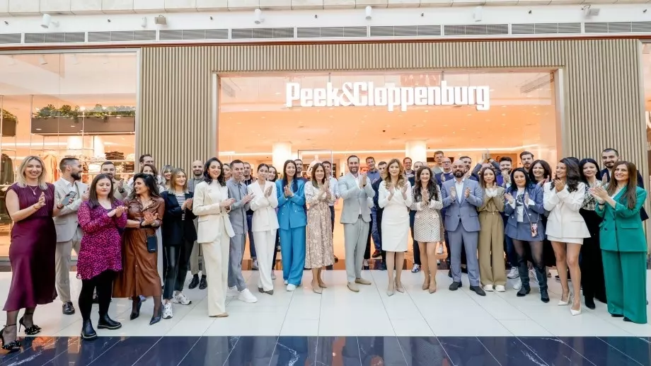 Peek & Cloppenburg отвори четвъртия си магазин в София