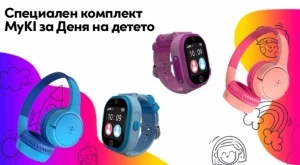 Vivacom предлага специален комплект MyKi за Деня на детето