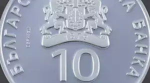 БНБ пуска сребърна възпоменателна монета