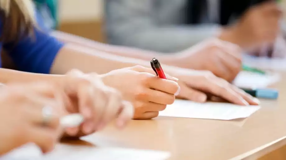 Отрепка или утрепка: Ето как се пише правилно