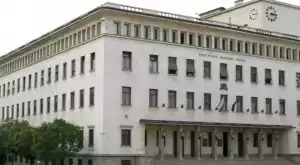 БНБ разпореди затягане при ипотечните кредити