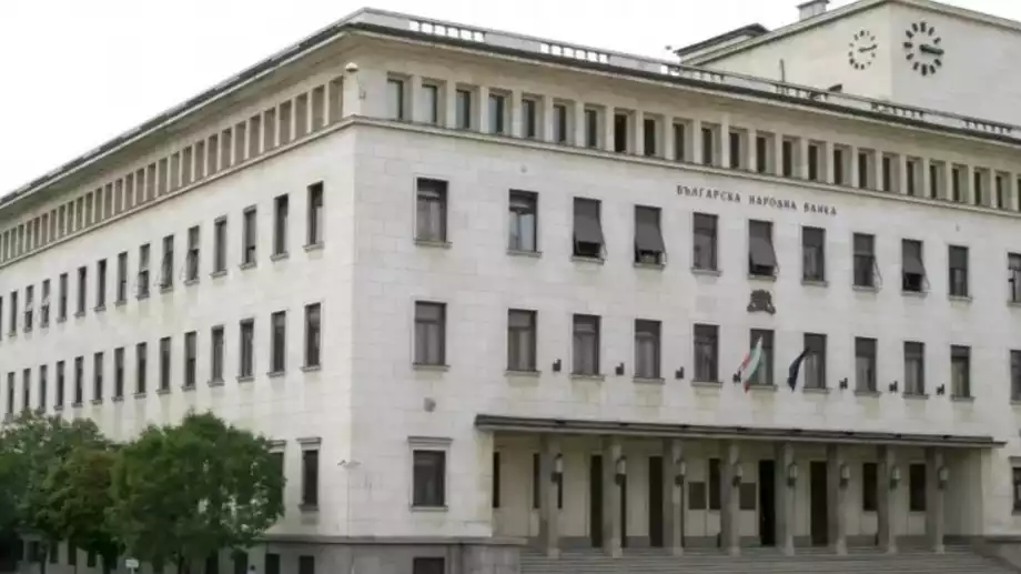 БНБ разпореди затягане при ипотечните кредити