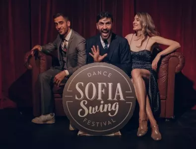 “Правим фестивал, за който ние самите мечтаем”. Явор и Джими за Sofia Swing Dance Festival