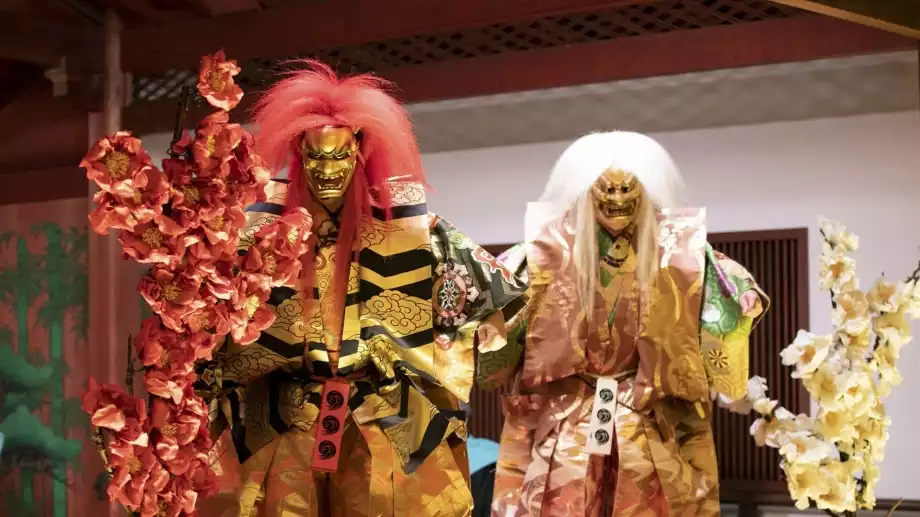 Представят класическа японска постановка на сцената на Народния театър   