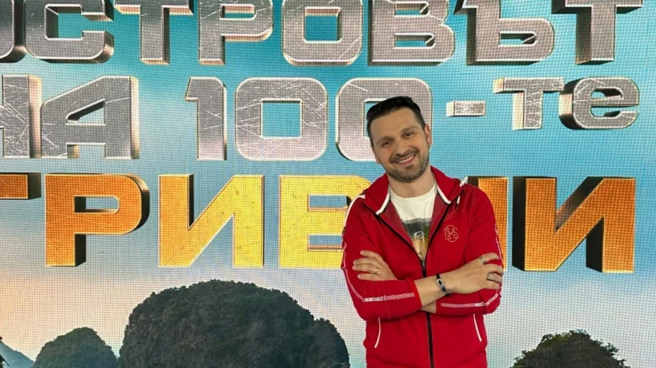 Ето с коя красавица Александър Сано ще води "Островът на 100-те гривни" (СНИМКА)