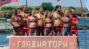 Участник от "Игри на волята" 2023 ще става баща (СНИМКИ)