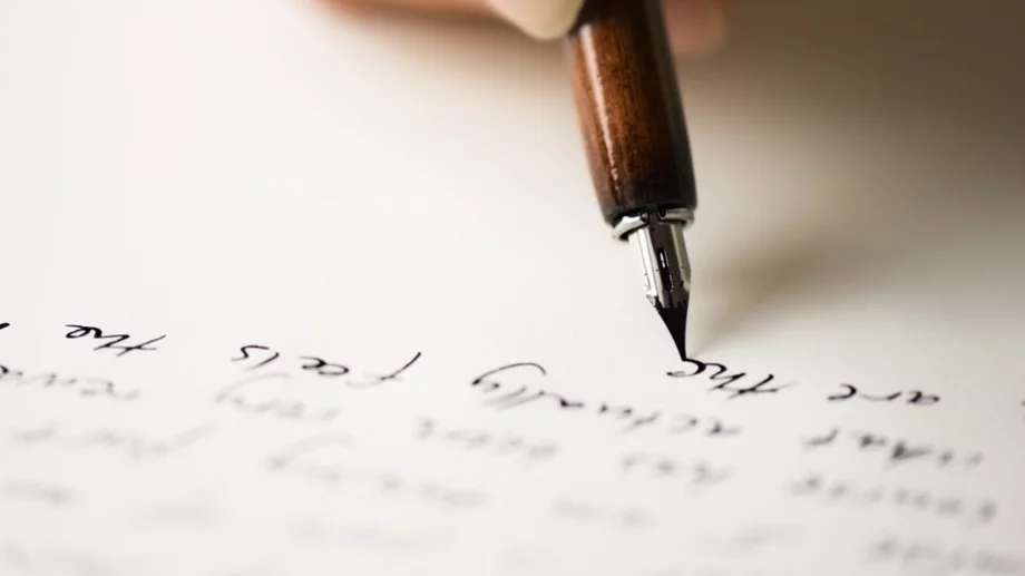 Собствена или собственна: Ето как се пише правилно