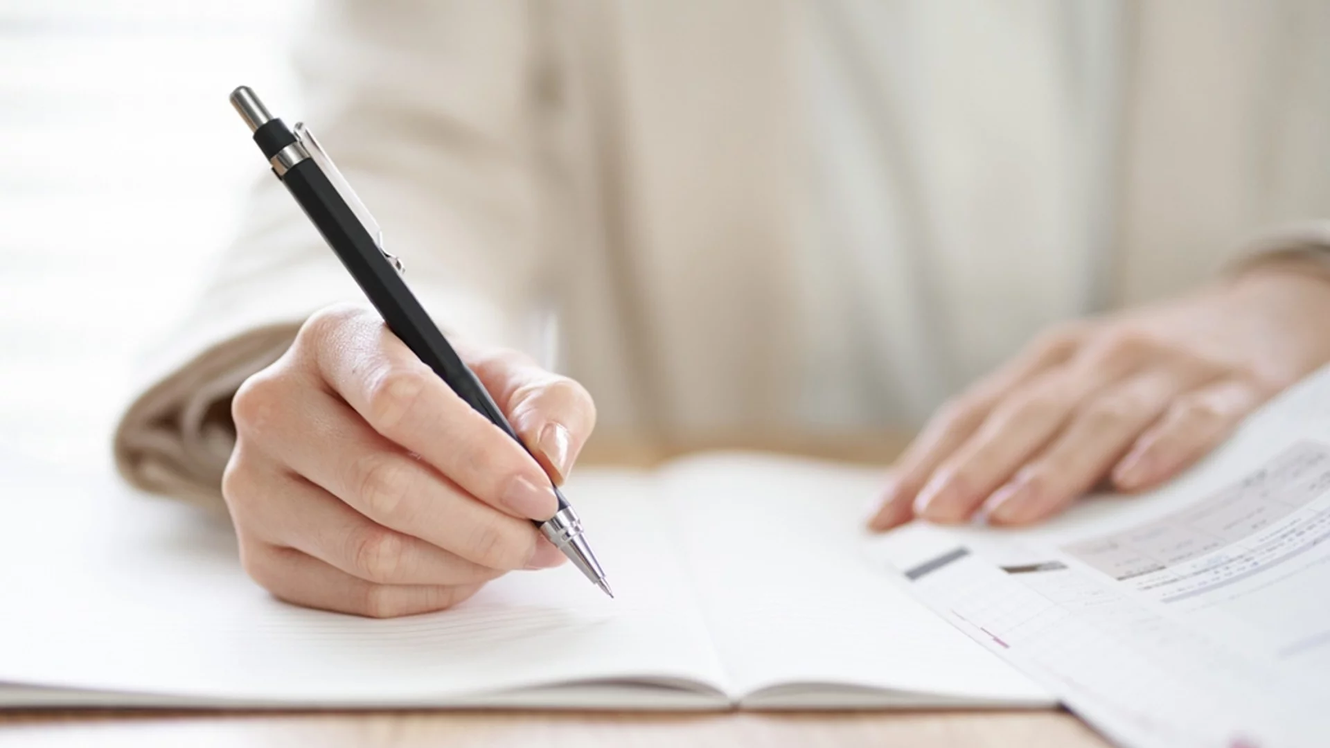 Ето как се пише: ситуация или ситуациа