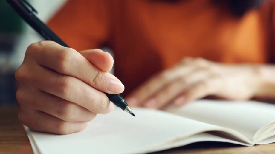 Сфера или свера: Как се пише правилно?