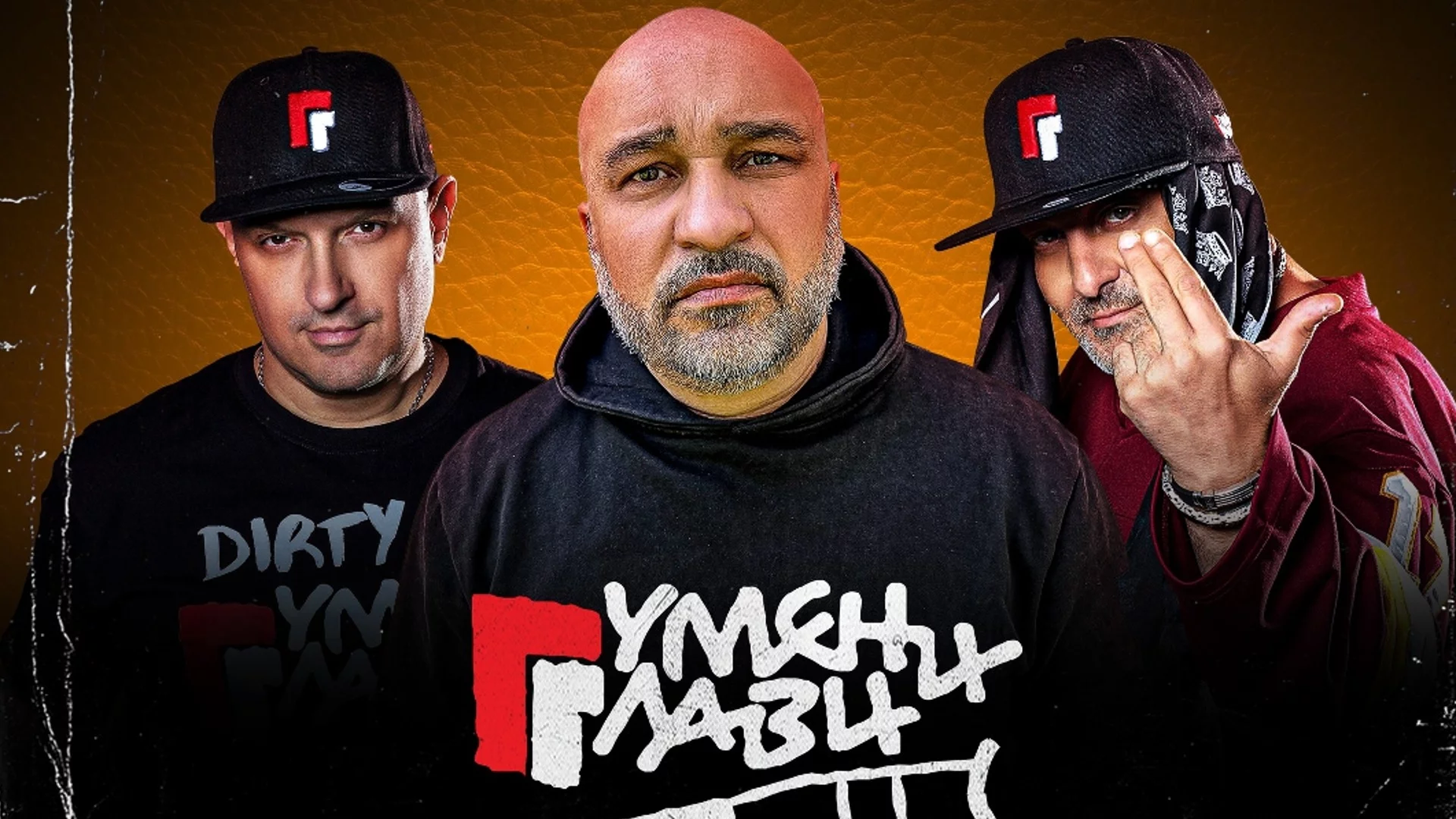 Мишо Шамара: Музиката не трябва да е само за цветя и рози