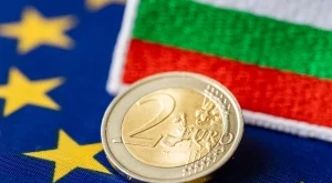 Politico: Страховете, че въвеждането на евро ще застраши икономиката, са неоснователни