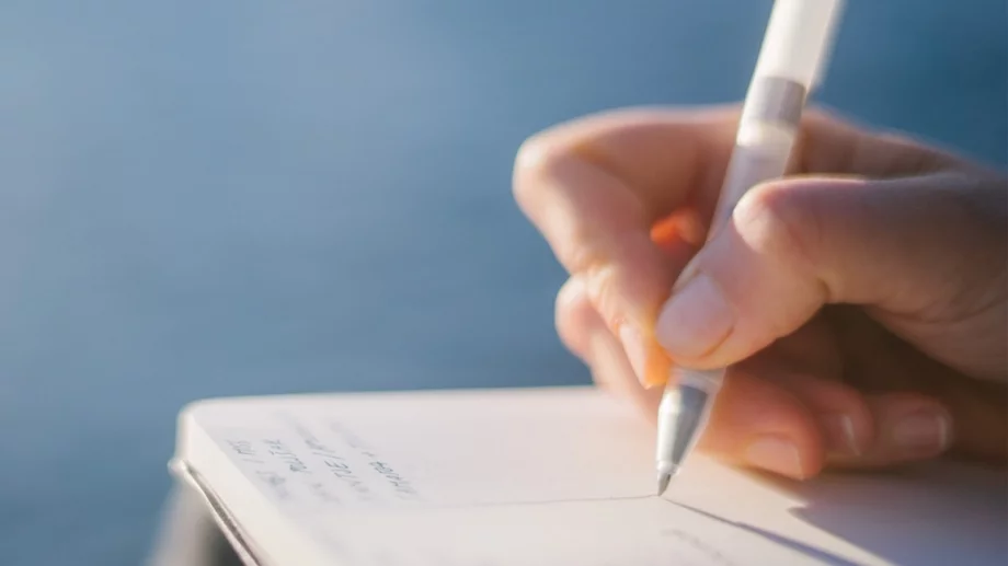 Фотьойл, фотьоил или фотьол: Ето как се пише правилно