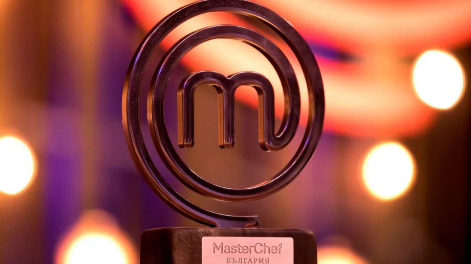 Победител от MasterChef се ожени (СНИМКИ)