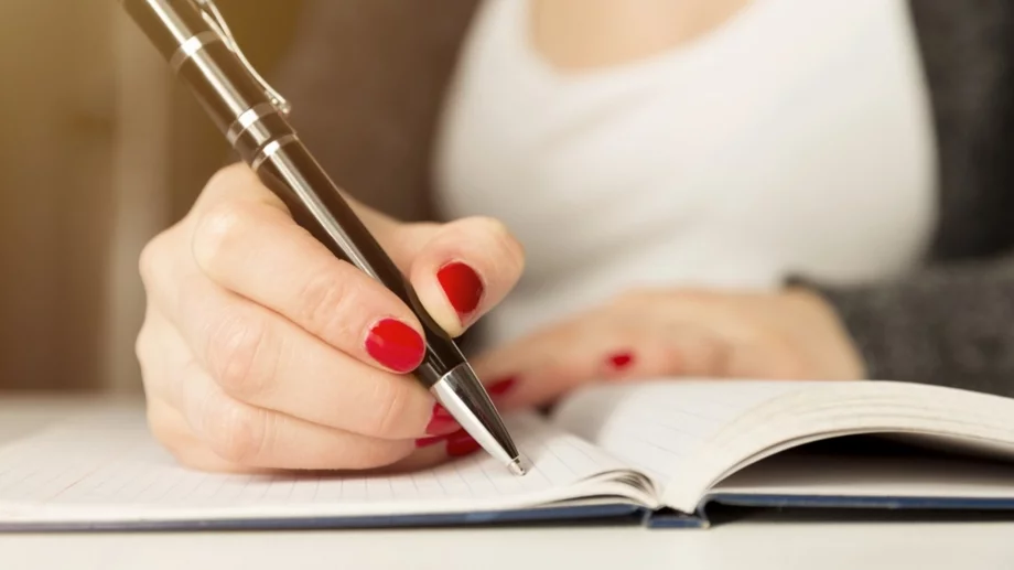 Трансакция или транзакция: Ето как се пише правилно