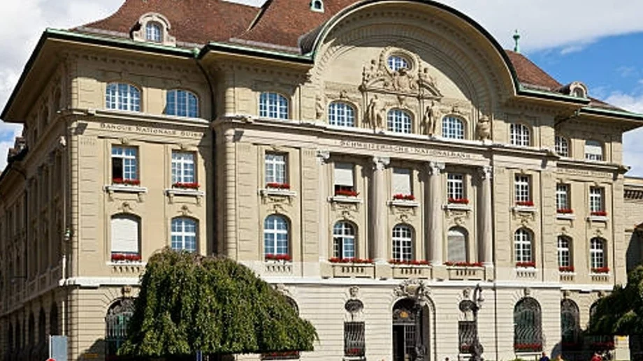 Швейцарската национална банка отново намали лихвите