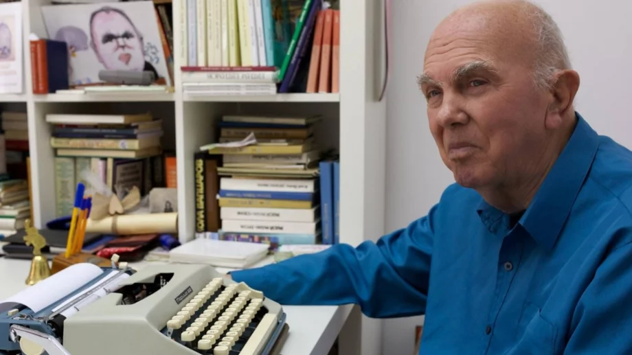 Стихотворение на Евтим Евтимов за силата на любовта