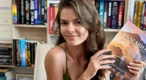 Мария Тарашманова скита из красотите на родината с нова книга 