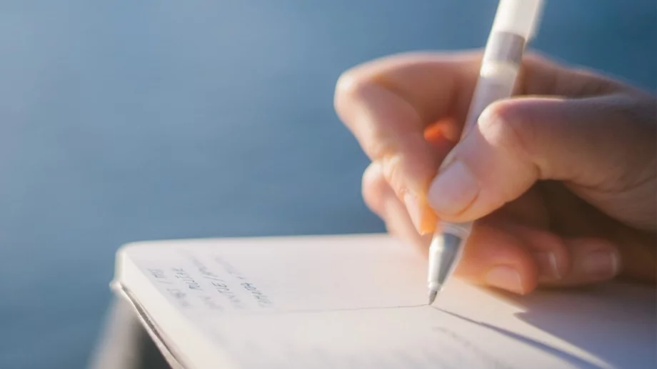 Хвръкна или фръкна: Ето как се пише правилно