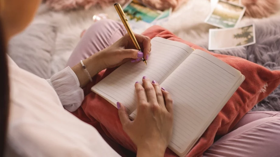 Ярост или ярос: Ето как се пише правилно