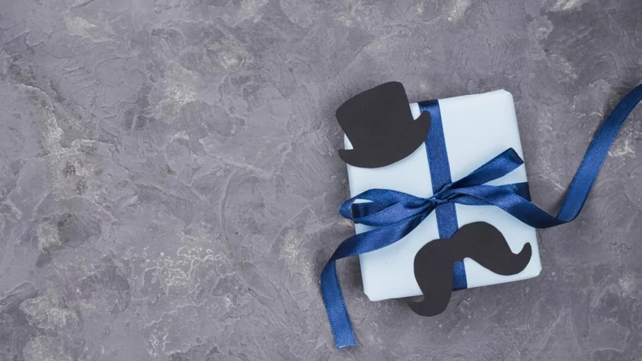 Какви са перфектните подаръци за мъже?