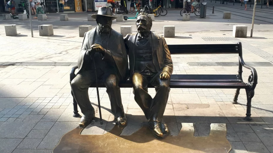 Стихотворение на Петко Славейков за сбогуването 