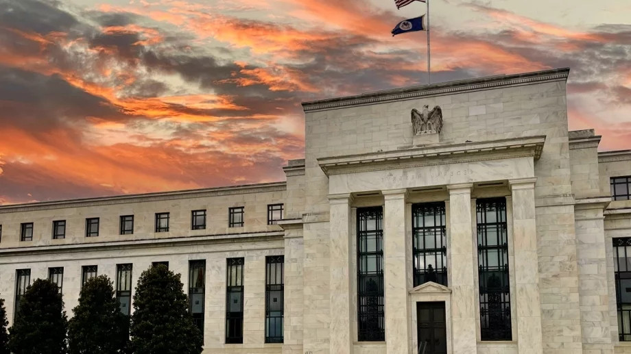 Какво ще се случи с високите лихви в САЩ?