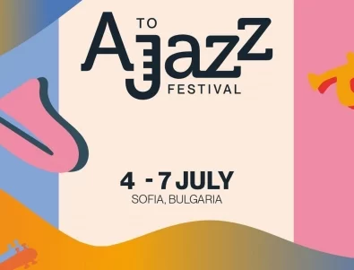 A to JazZ 2024 започва: Очакват ни над 30 артисти, много музика и различни целодневни активности