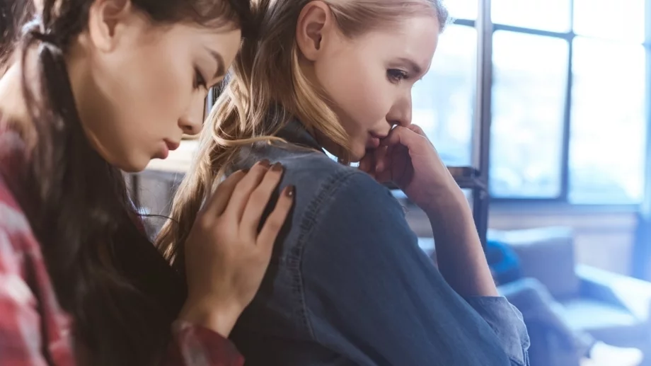 Как да простите това, което не можете да забравите