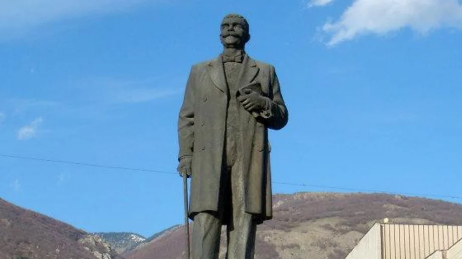 Стихотворение от Иван Вазов  за 6 юли 2024