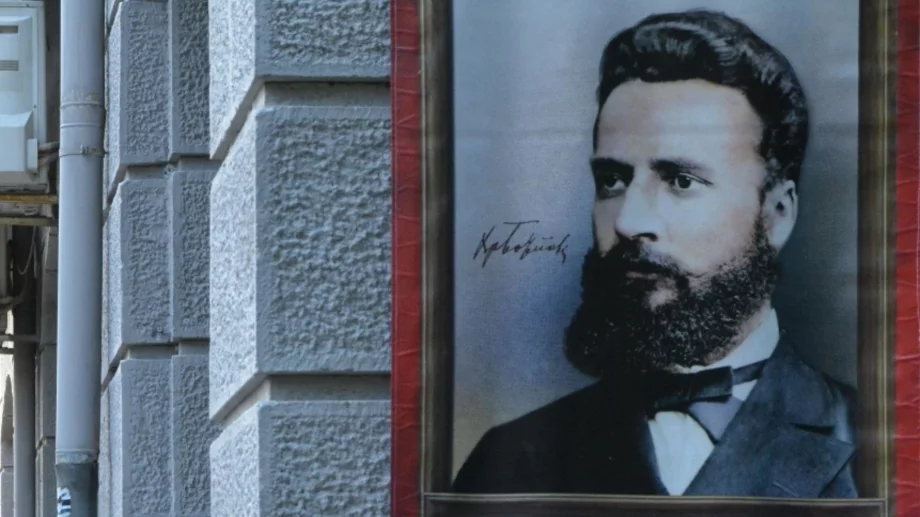 Стихотворение от Христо Ботев за 9 юли 2024