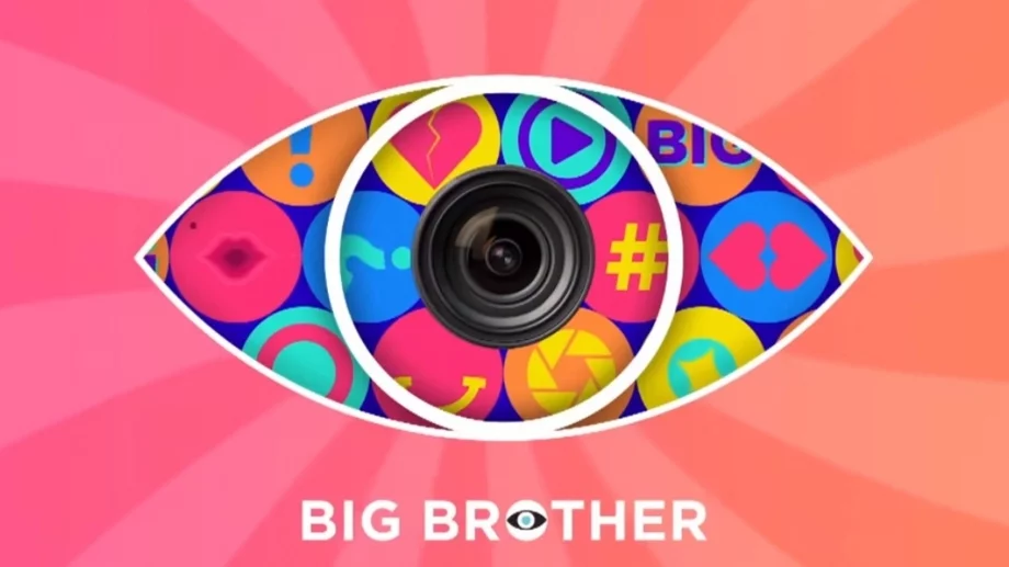 Изтекоха подробности за новия Биг Брадър