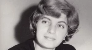 Стихотворение от Блага Димитрова за 12 юли 2024