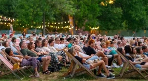 Sofia Summer Fest 2024 стартира на 18 юли 