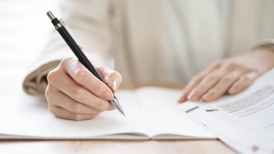 Докъде или докаде: Как се пише правилно?