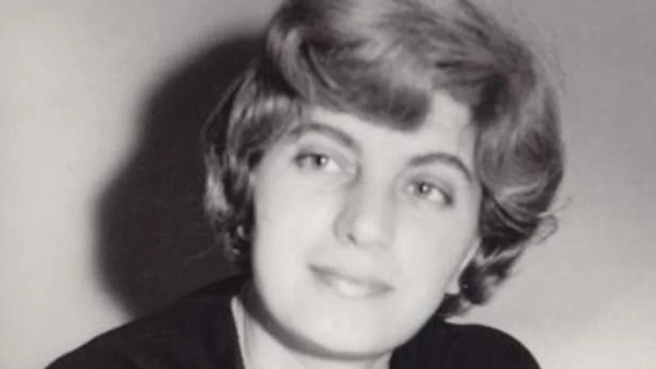 Стихотворение от Блага Димитрова за 16 юли 2024